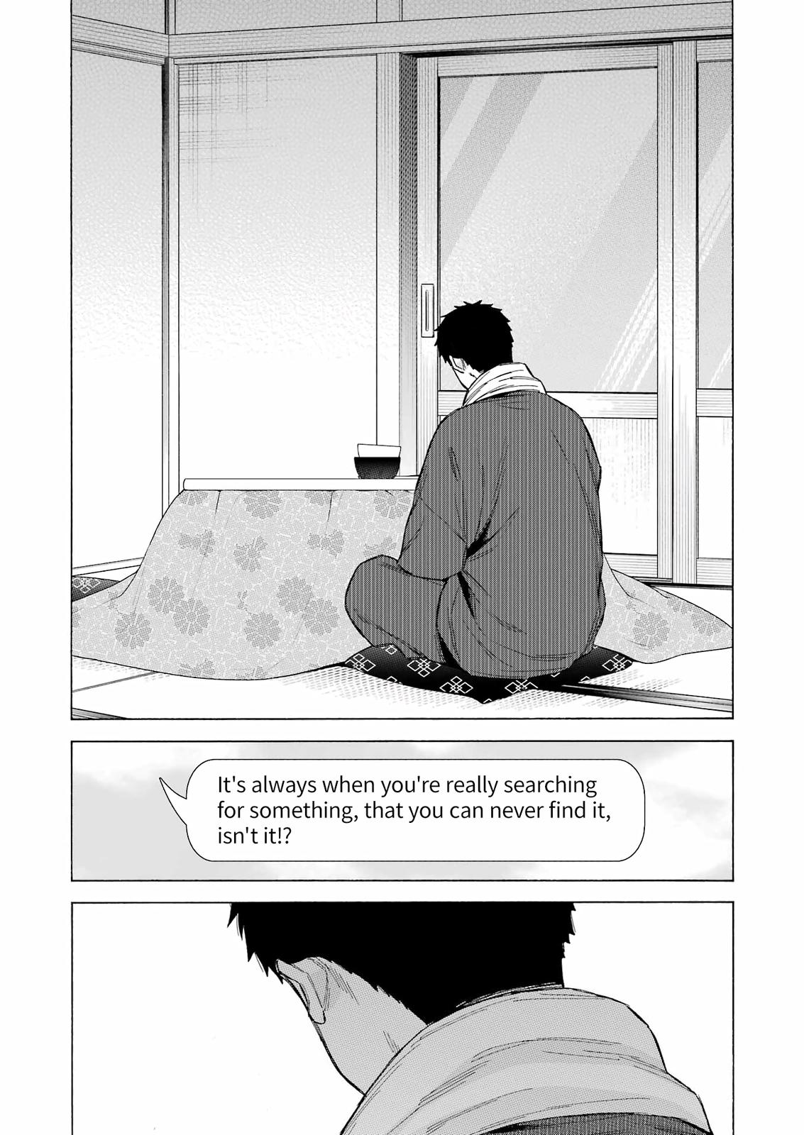 My Dress-Up Darling Ch.93 p.2