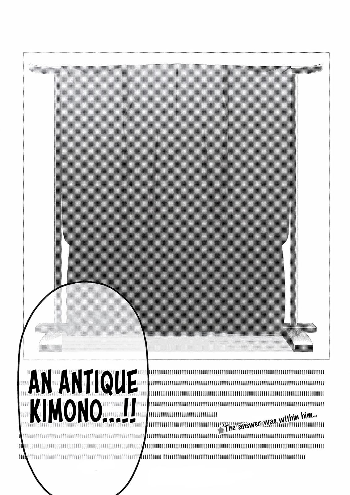 My Dress-Up Darling Ch.93 p.20