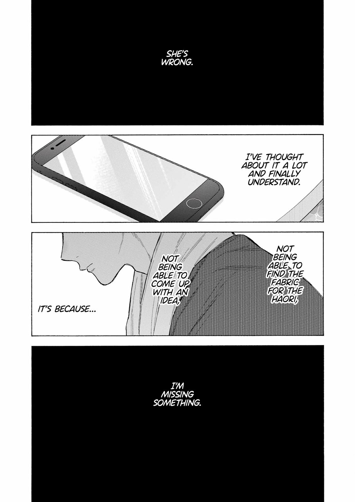 My Dress-Up Darling Ch.93 p.3