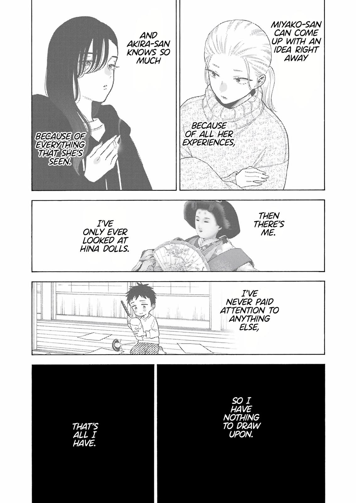 My Dress-Up Darling Ch.93 p.4