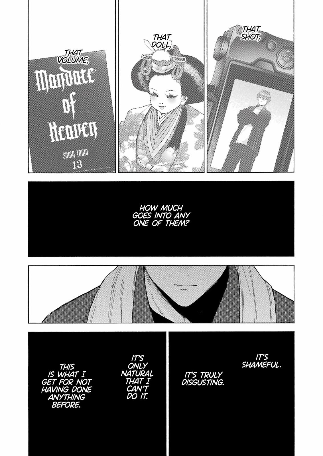 My Dress-Up Darling Ch.93 p.6