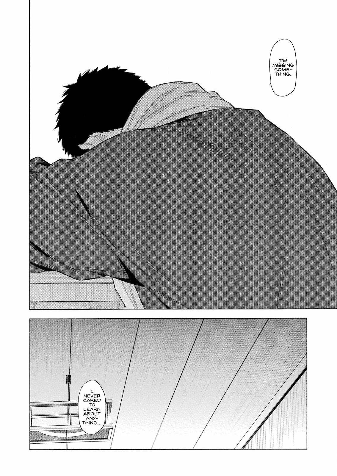 My Dress-Up Darling Ch.93 p.8