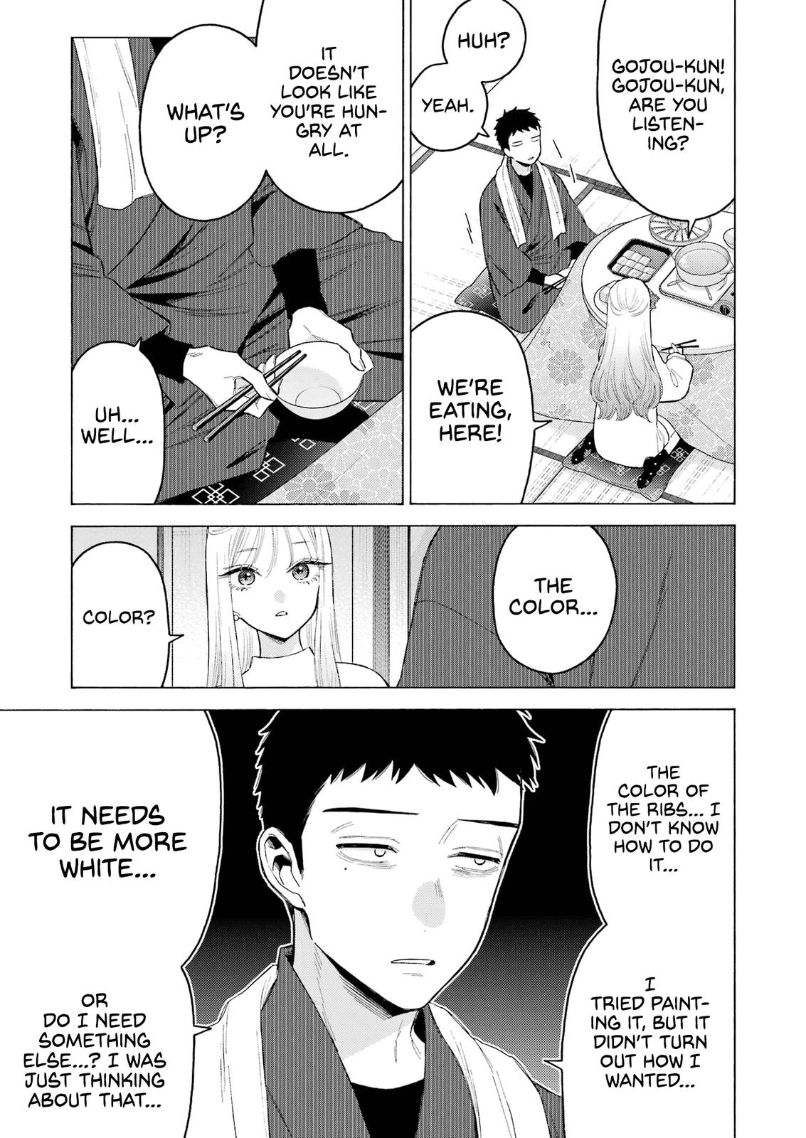 My Dress-Up Darling Ch.94 p.12