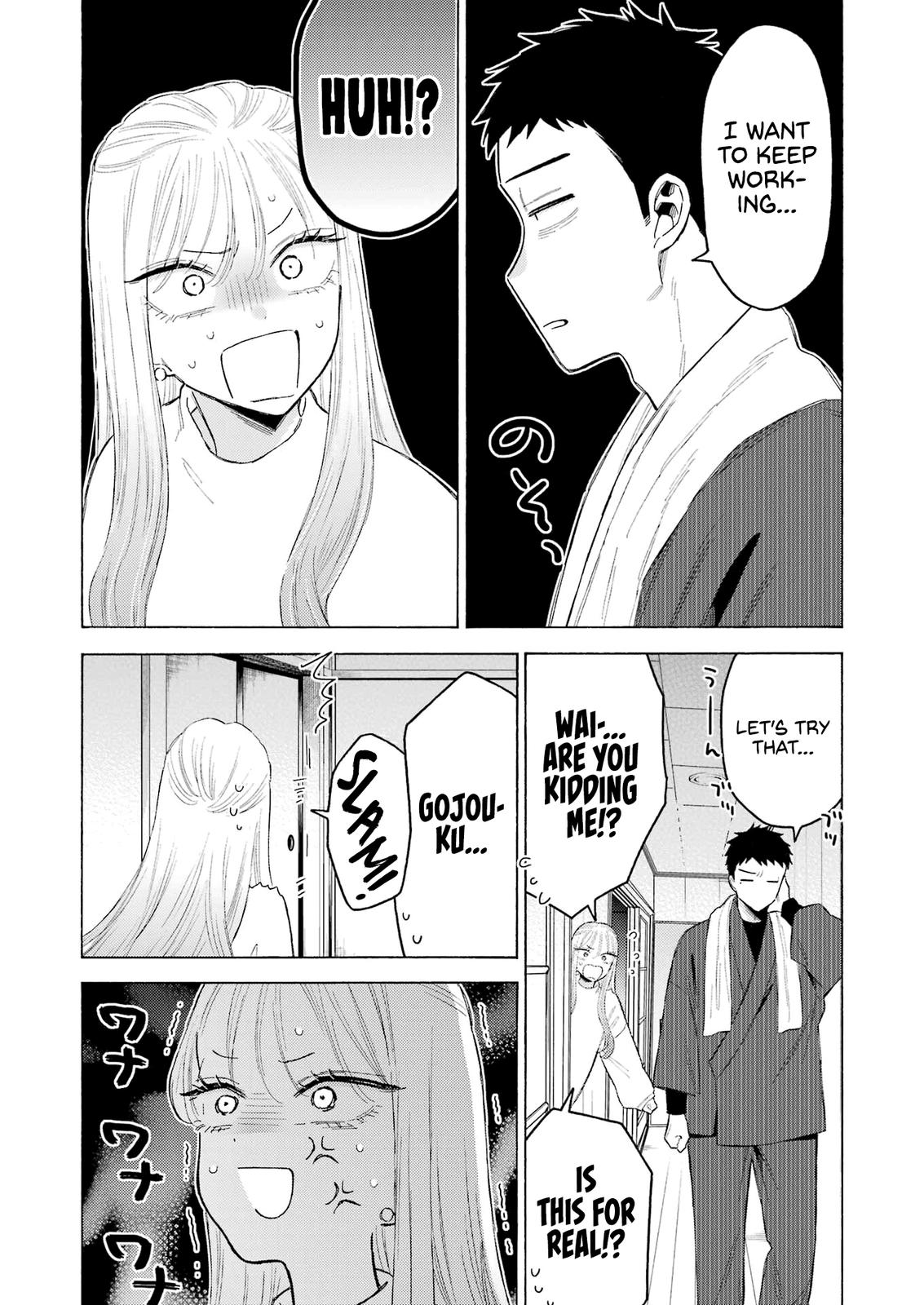 My Dress-Up Darling Ch.94 p.14
