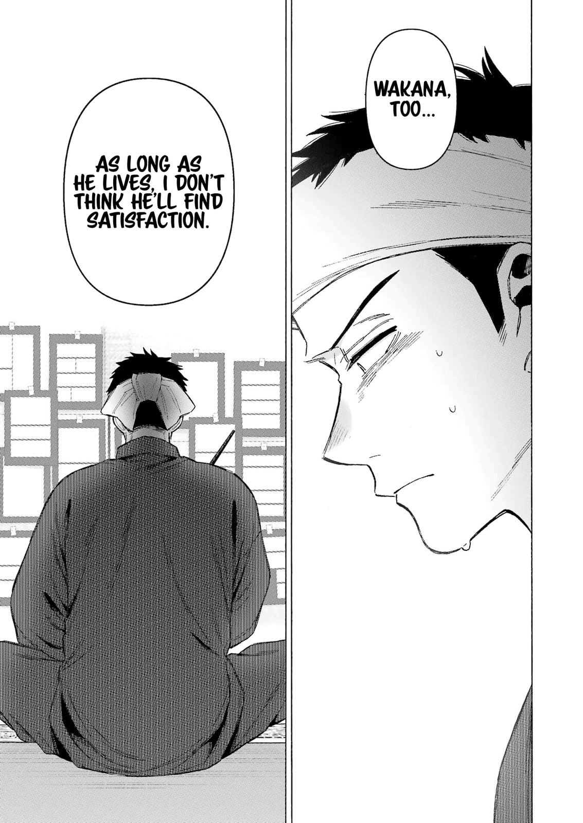 My Dress-Up Darling Ch.94 p.18