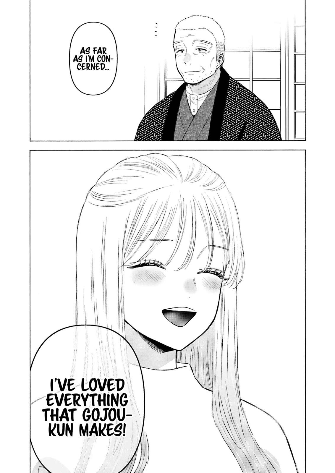 My Dress-Up Darling Ch.94 p.21