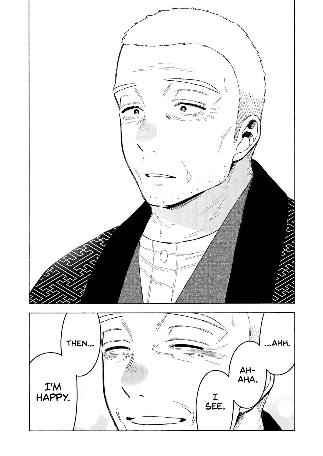 My Dress-Up Darling Ch.94 p.22