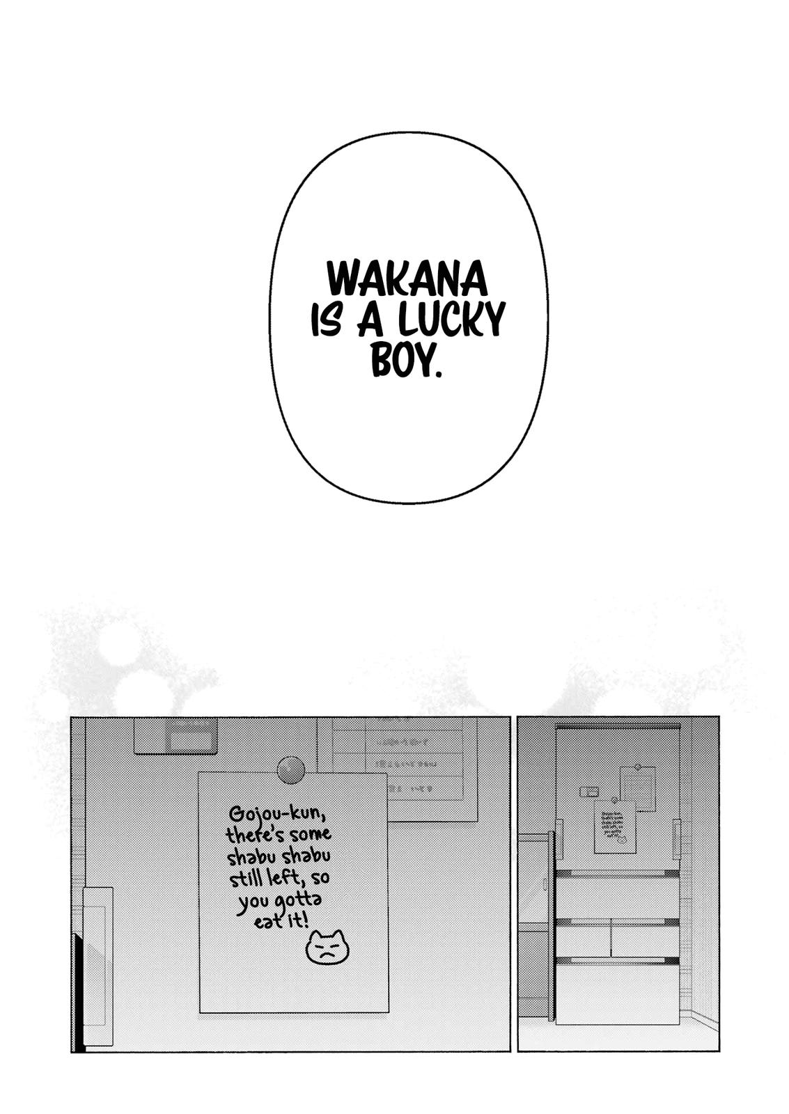 My Dress-Up Darling Ch.94 p.23