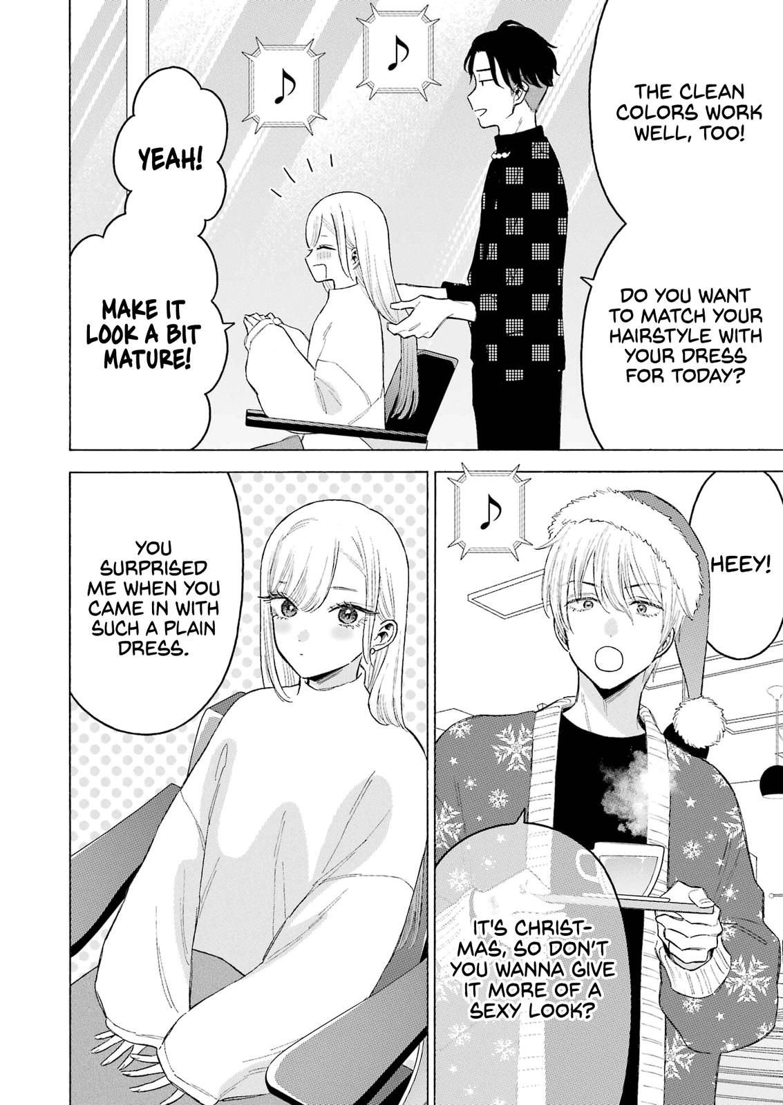 My Dress-Up Darling Ch.94 p.3