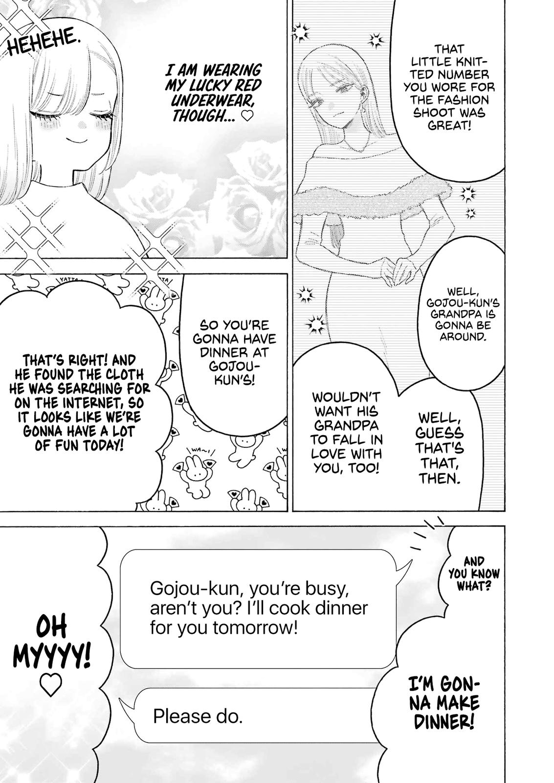 My Dress-Up Darling Ch.94 p.4