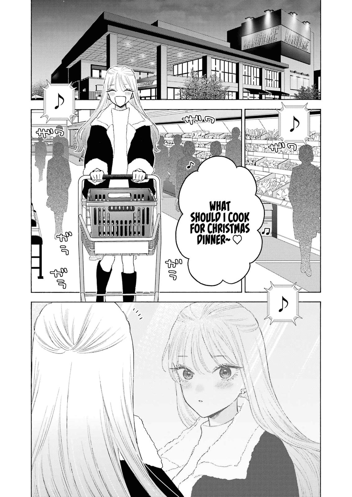 My Dress-Up Darling Ch.94 p.6