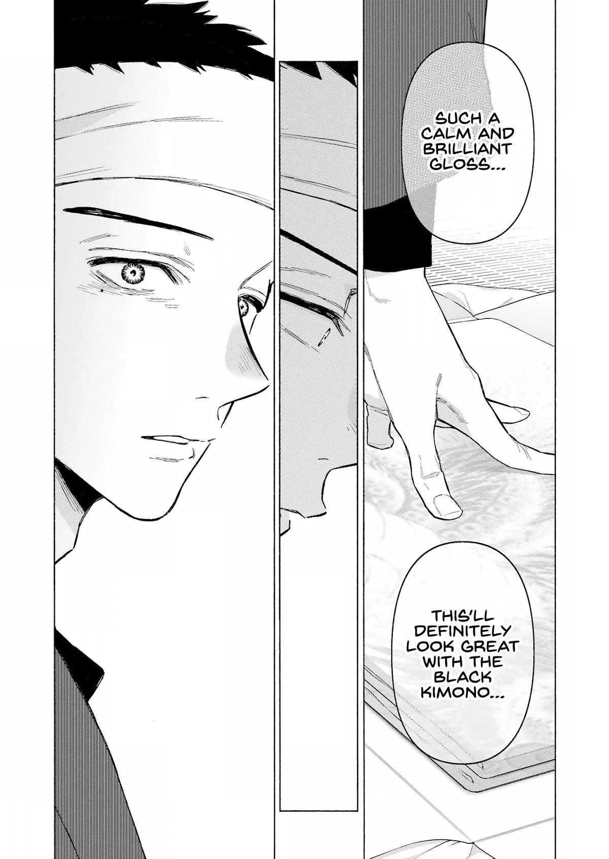 My Dress-Up Darling Ch.95 p.11
