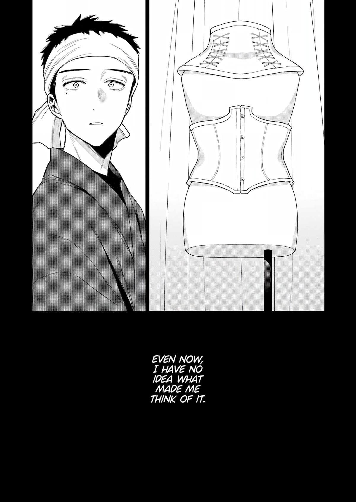 My Dress-Up Darling Ch.95 p.12