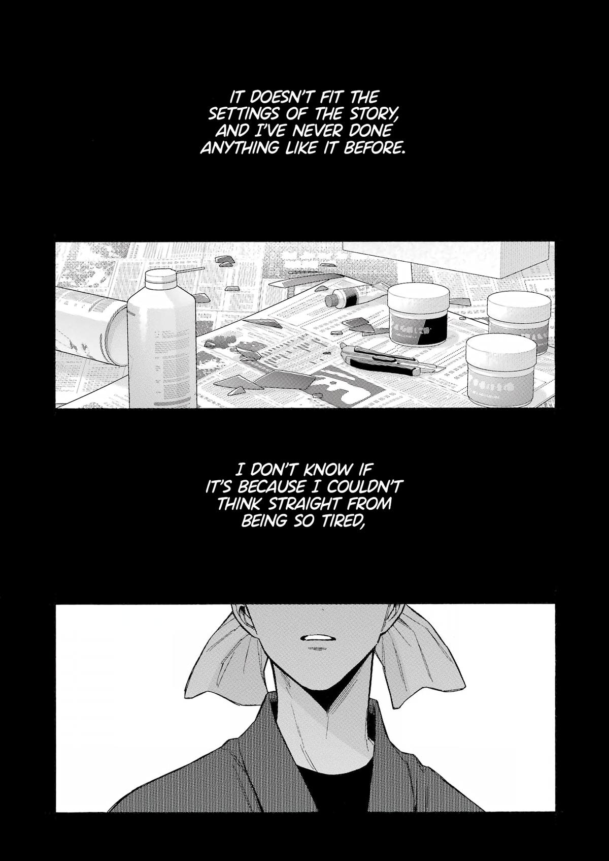 My Dress-Up Darling Ch.95 p.13