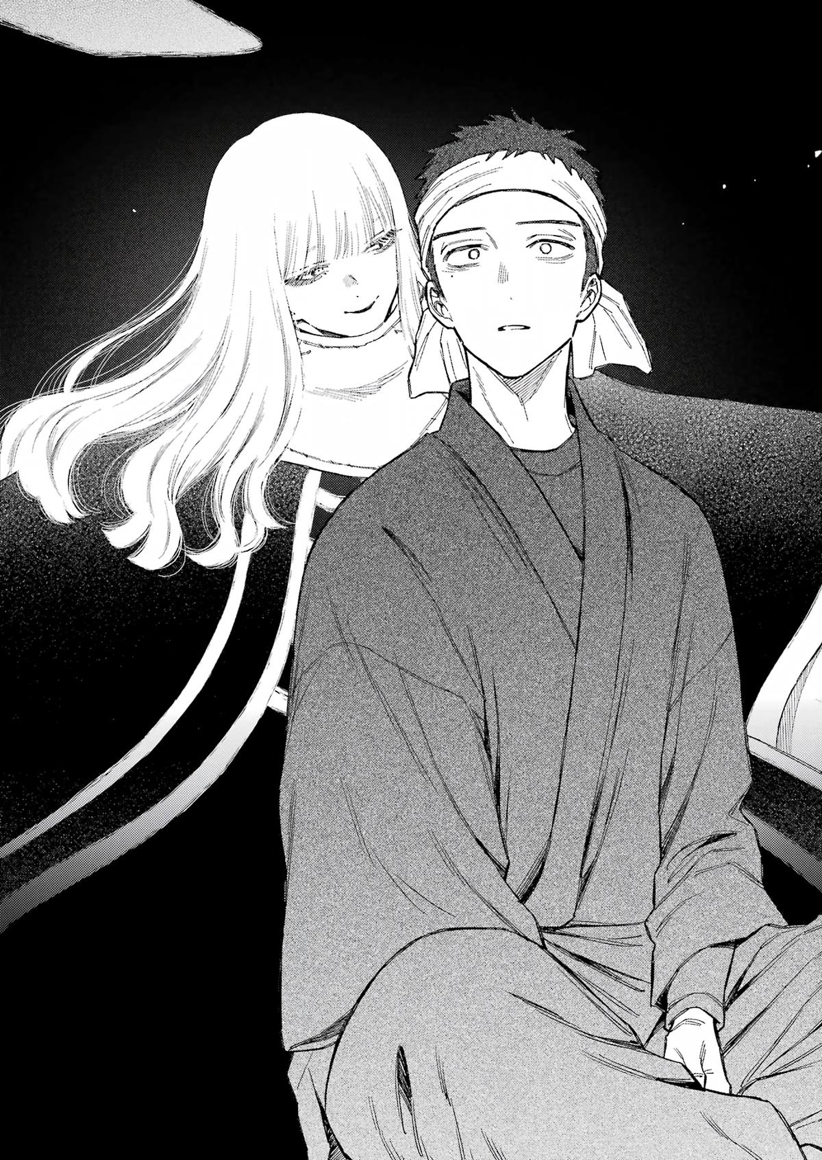 My Dress-Up Darling Ch.95 p.14