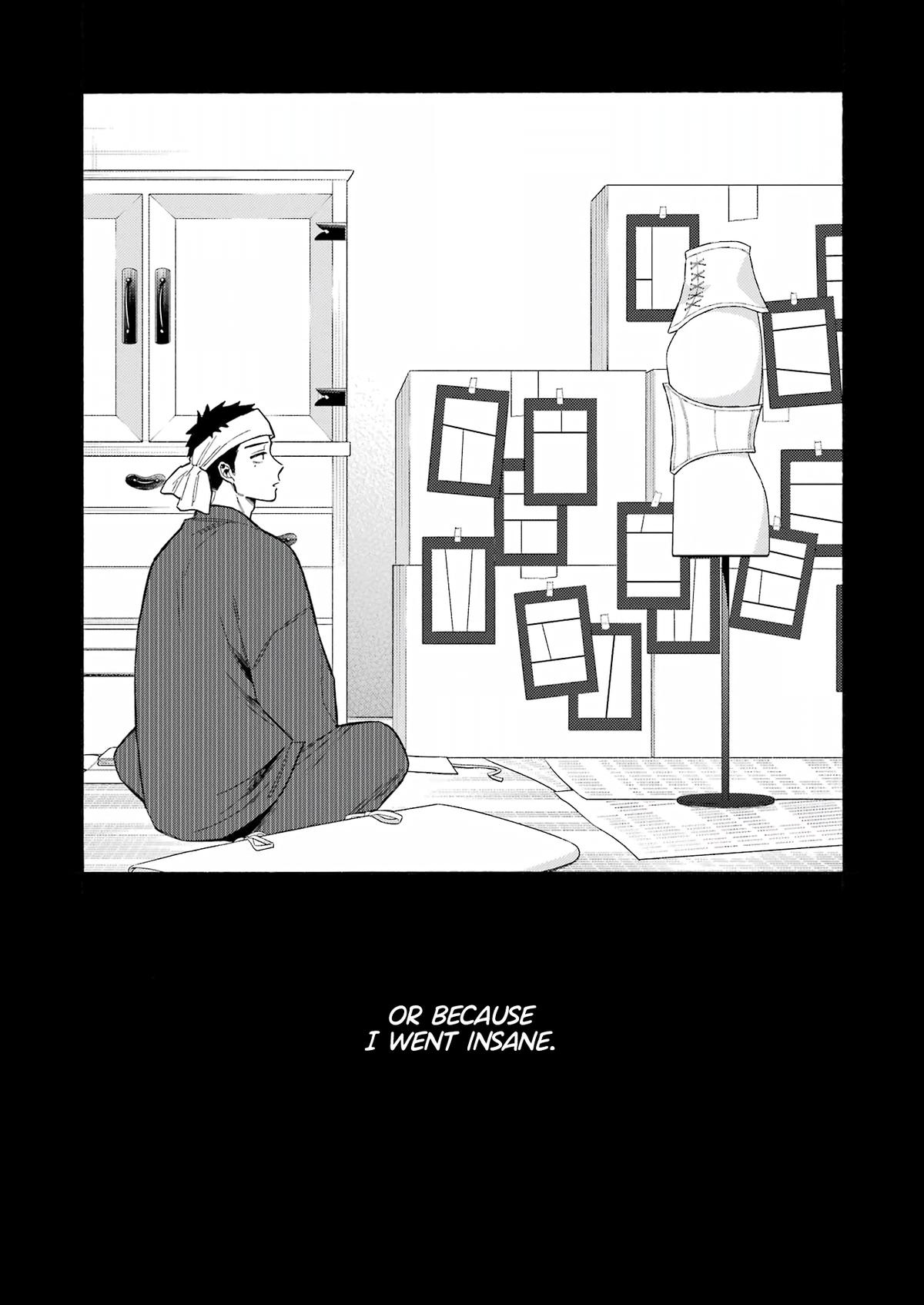 My Dress-Up Darling Ch.95 p.15