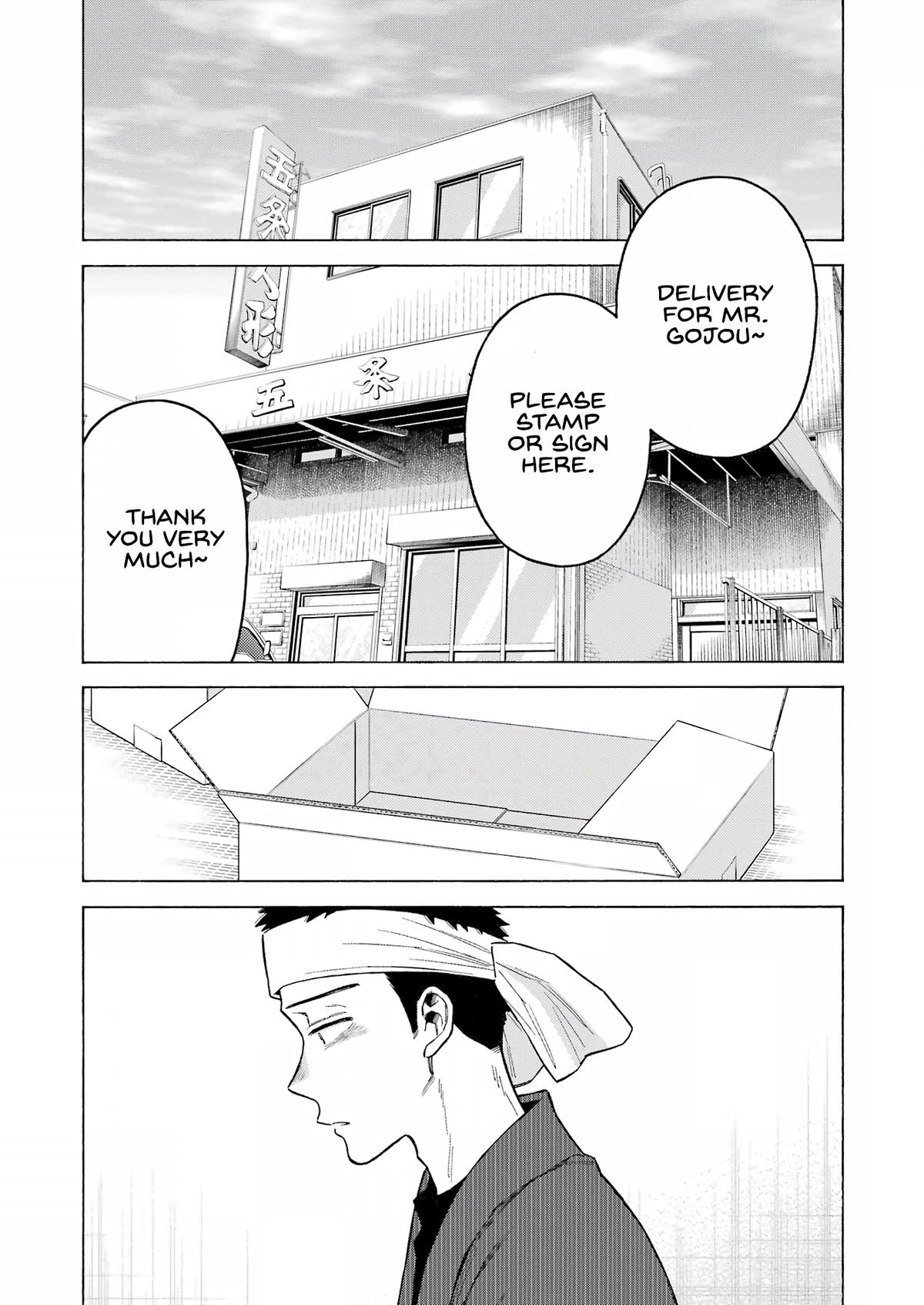 My Dress-Up Darling Ch.95 p.4