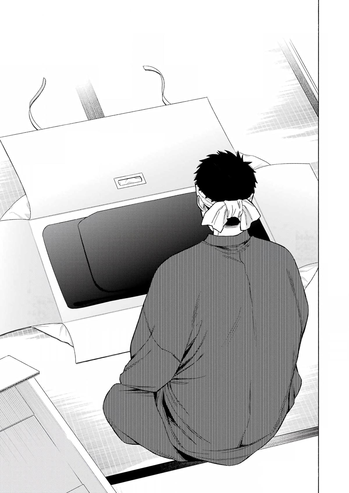 My Dress-Up Darling Ch.95 p.5