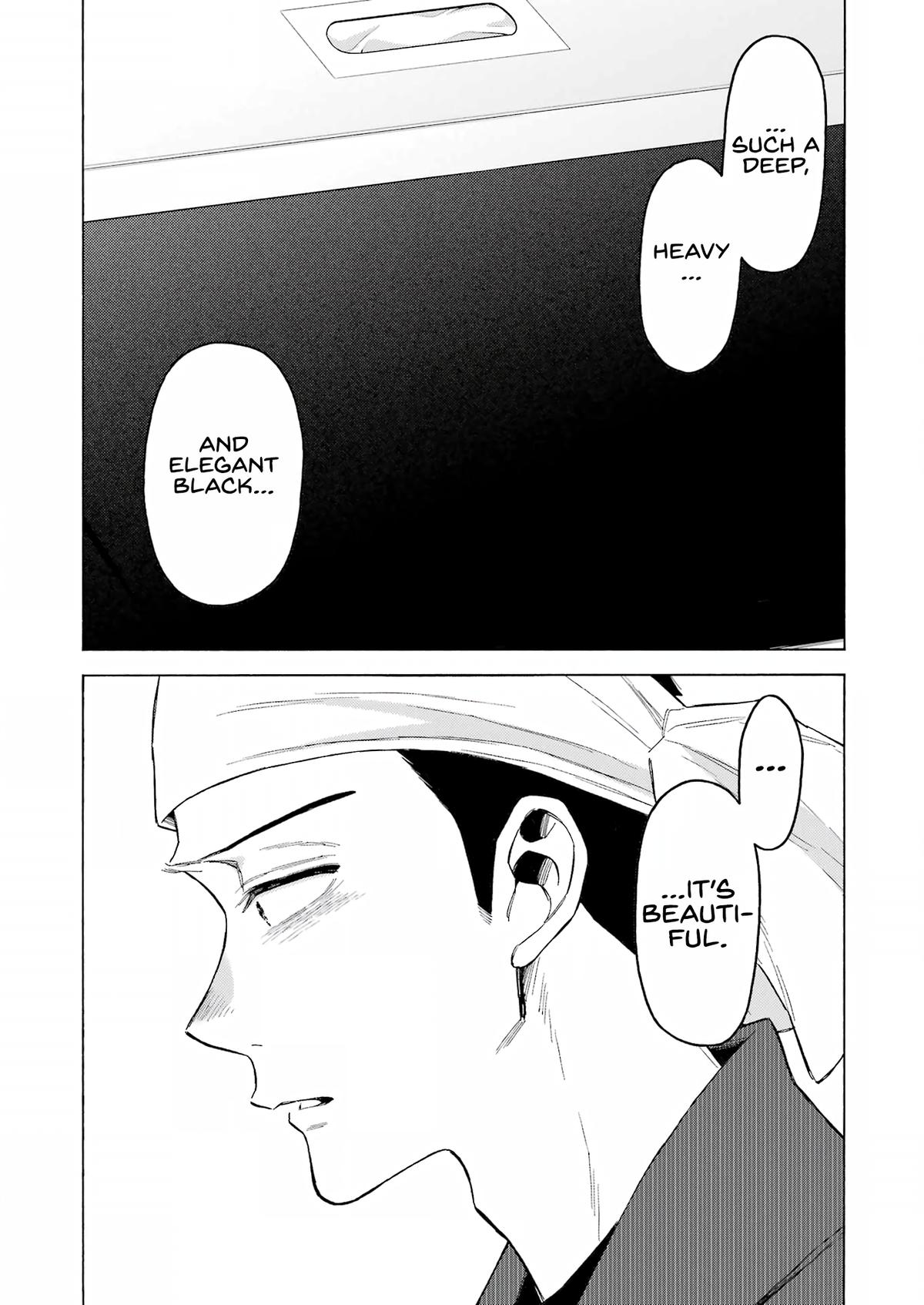 My Dress-Up Darling Ch.95 p.6
