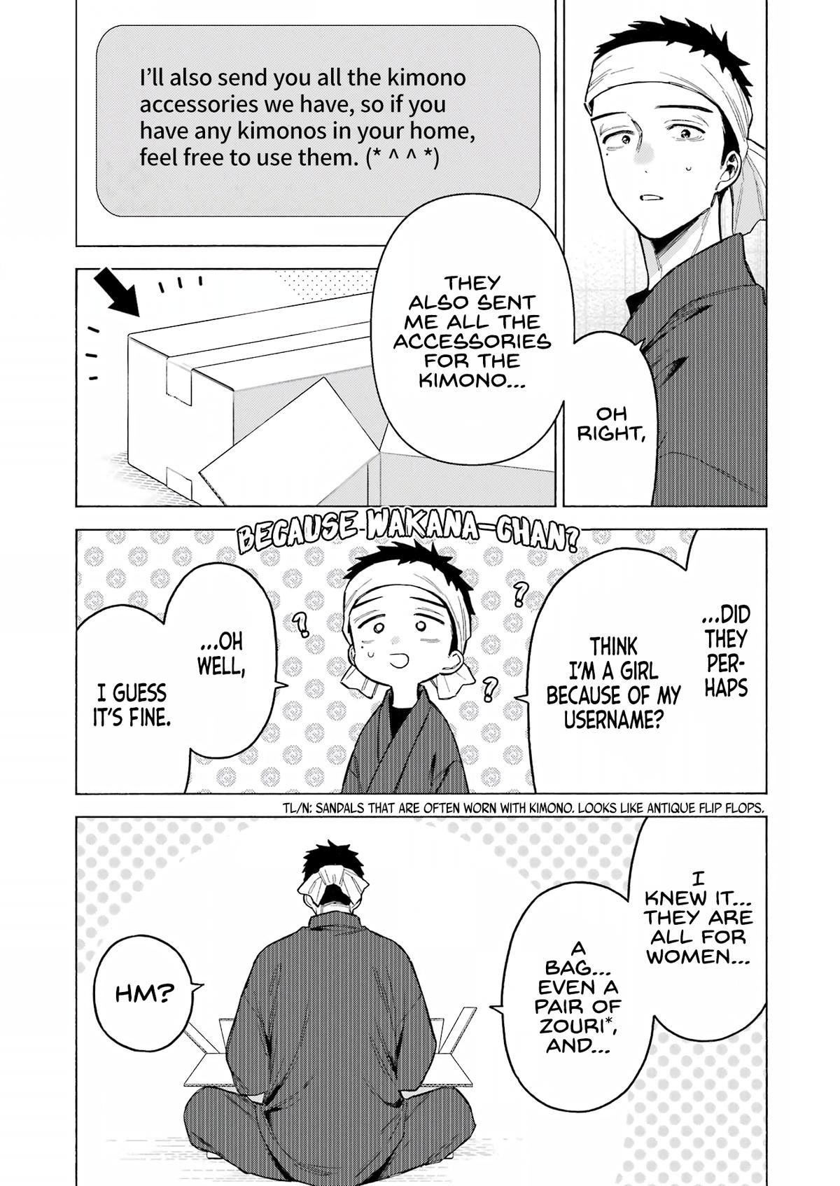 My Dress-Up Darling Ch.95 p.9