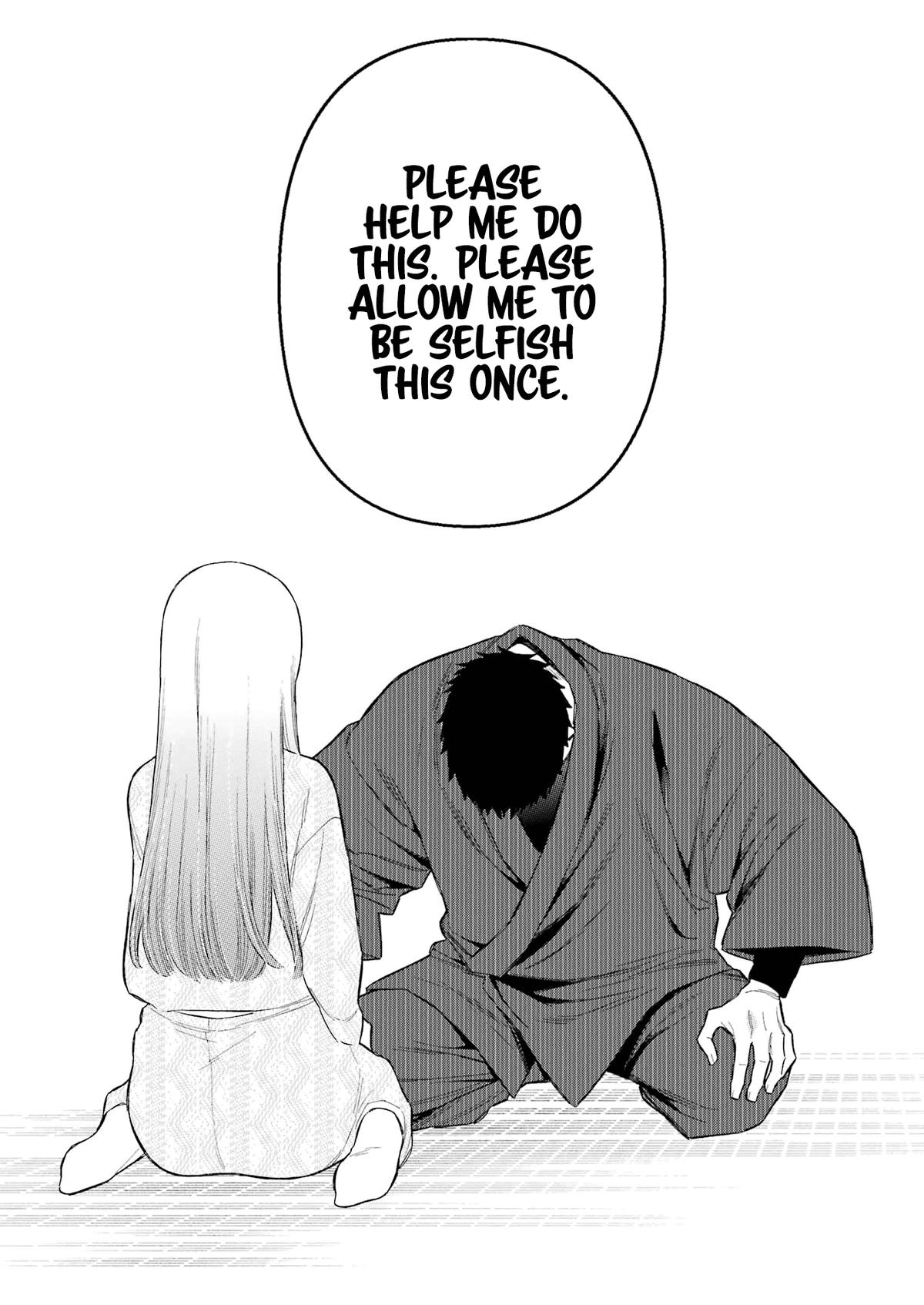 My Dress-Up Darling Ch.96 p.11