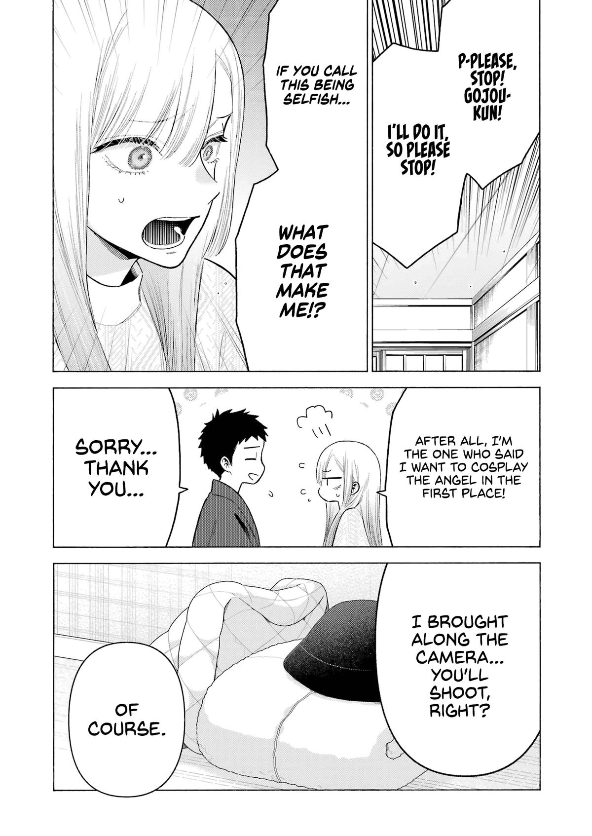 My Dress-Up Darling Ch.96 p.12