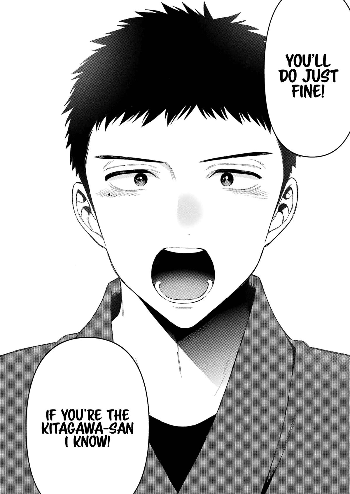 My Dress-Up Darling Ch.96 p.16