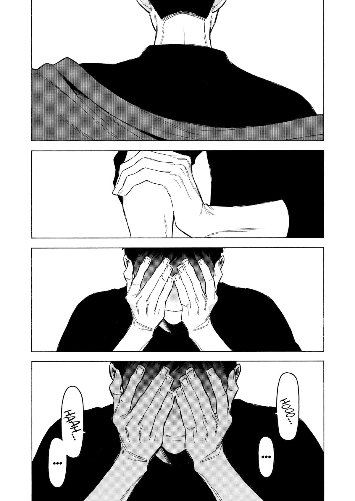 My Dress-Up Darling Ch.96 p.19