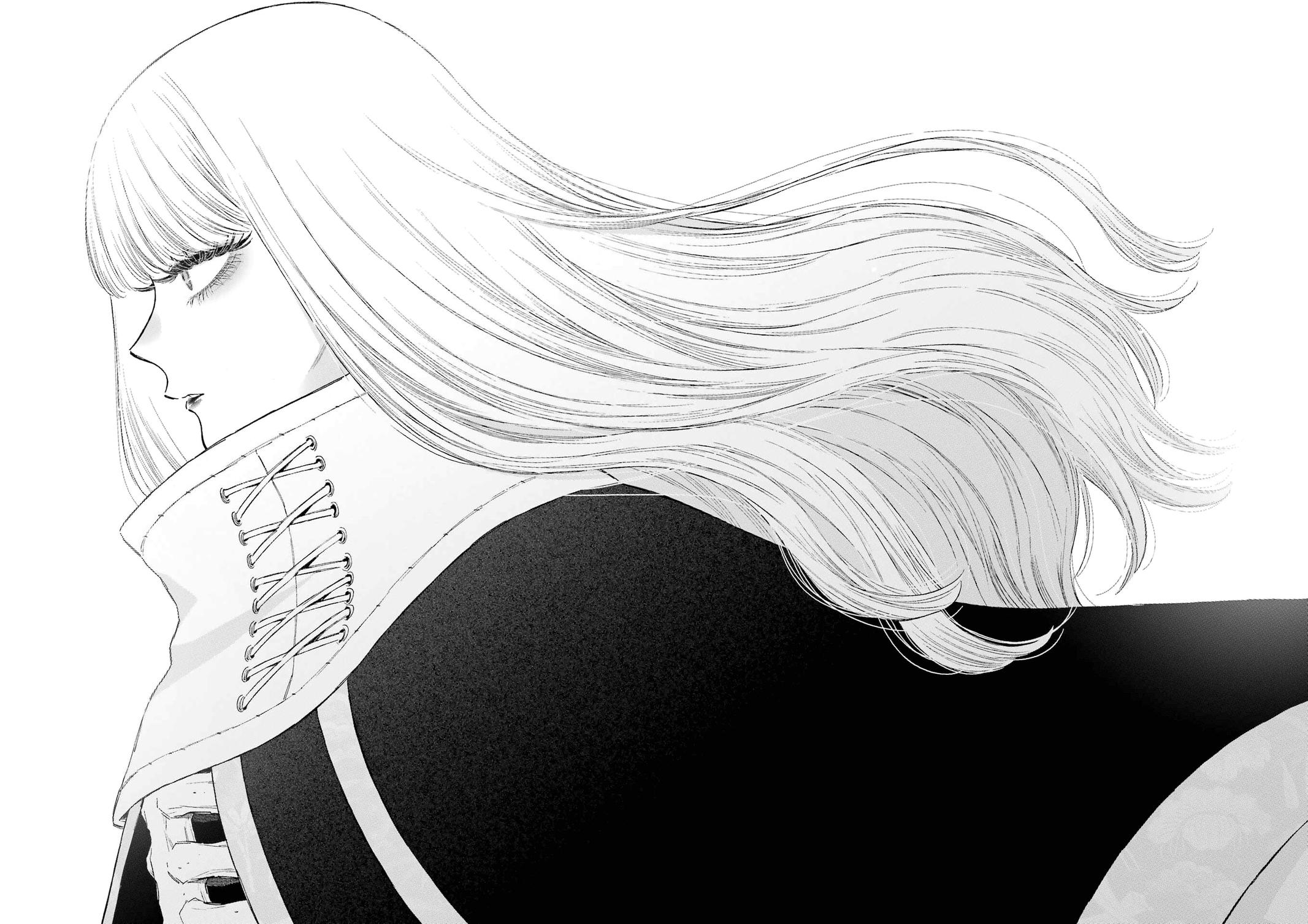 My Dress-Up Darling Ch.96 p.25