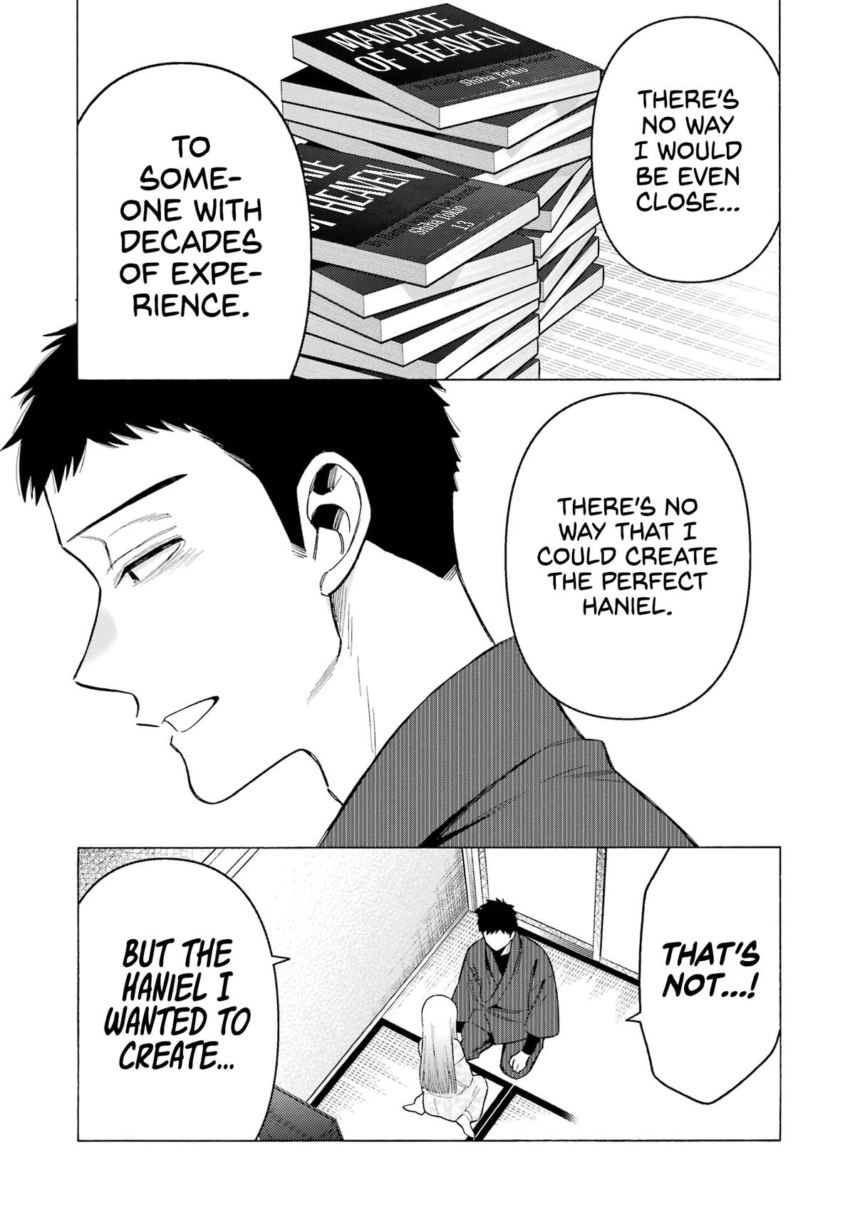 My Dress-Up Darling Ch.96 p.9