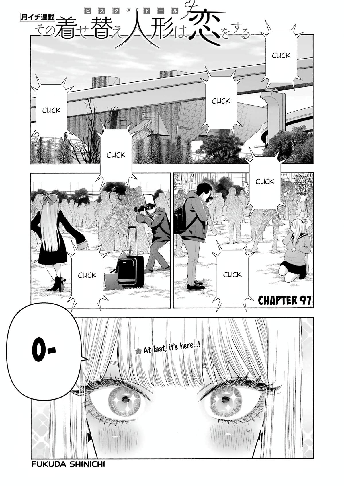 My Dress-Up Darling Ch.97 p.1