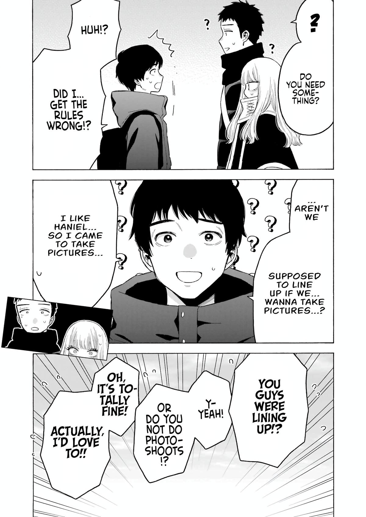 My Dress-Up Darling Ch.97 p.12