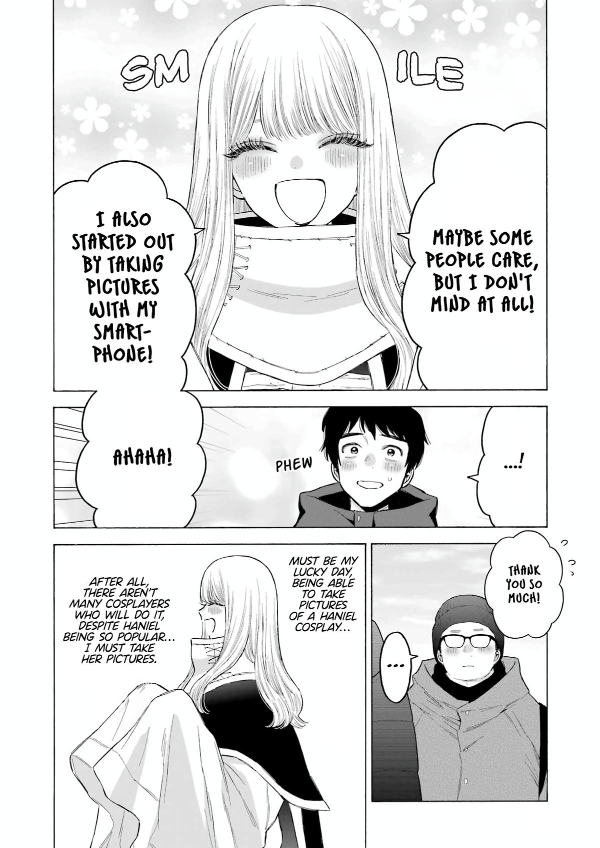 My Dress-Up Darling Ch.97 p.15
