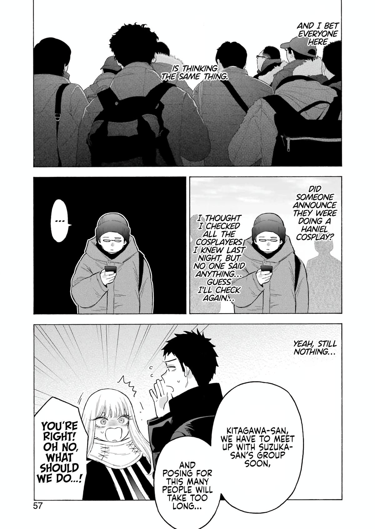 My Dress-Up Darling Ch.97 p.16
