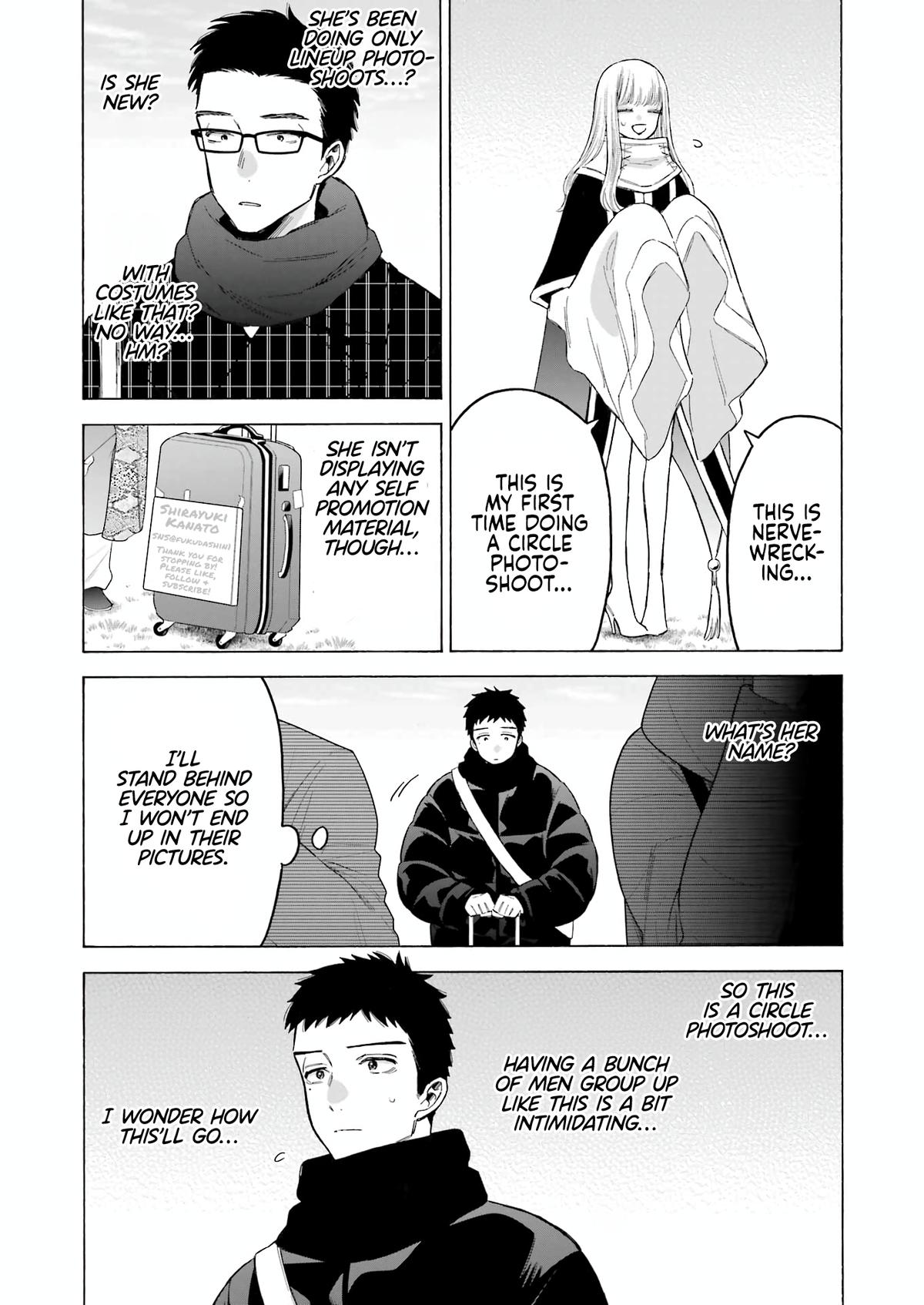 My Dress-Up Darling Ch.97 p.20