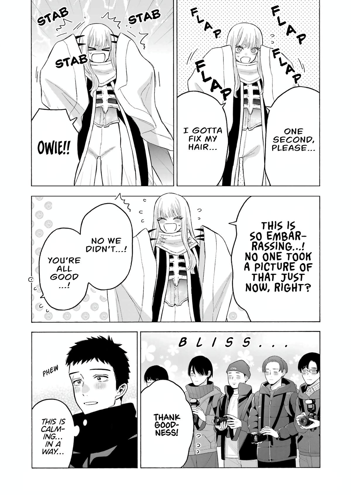My Dress-Up Darling Ch.97 p.21