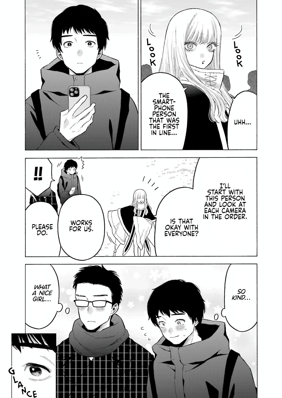 My Dress-Up Darling Ch.97 p.22