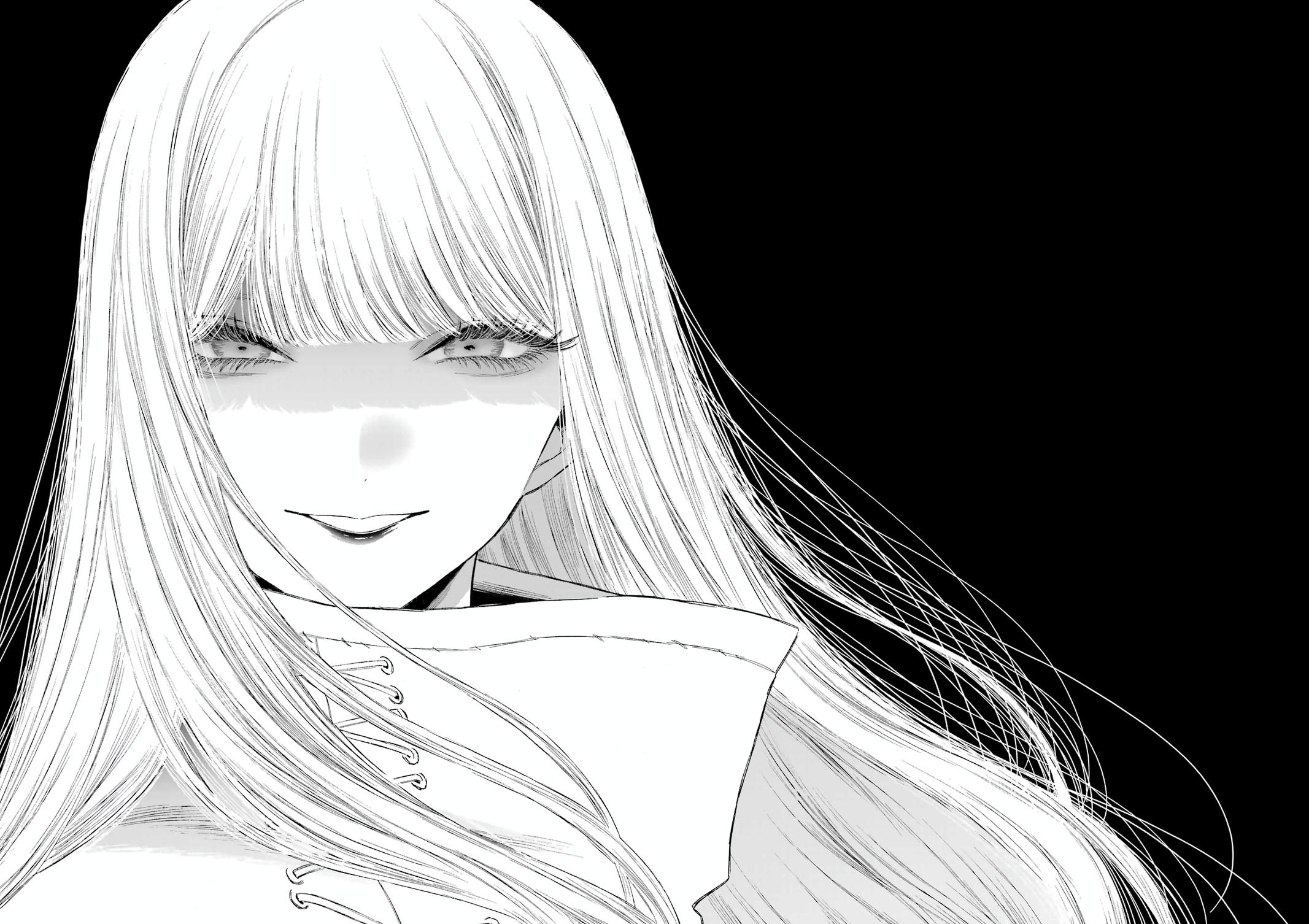 My Dress-Up Darling Ch.97 p.27