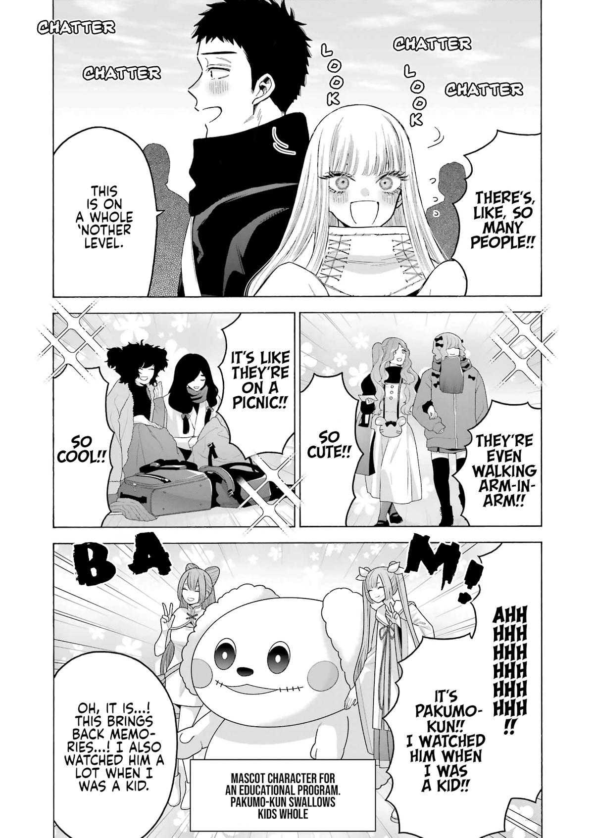 My Dress-Up Darling Ch.97 p.3