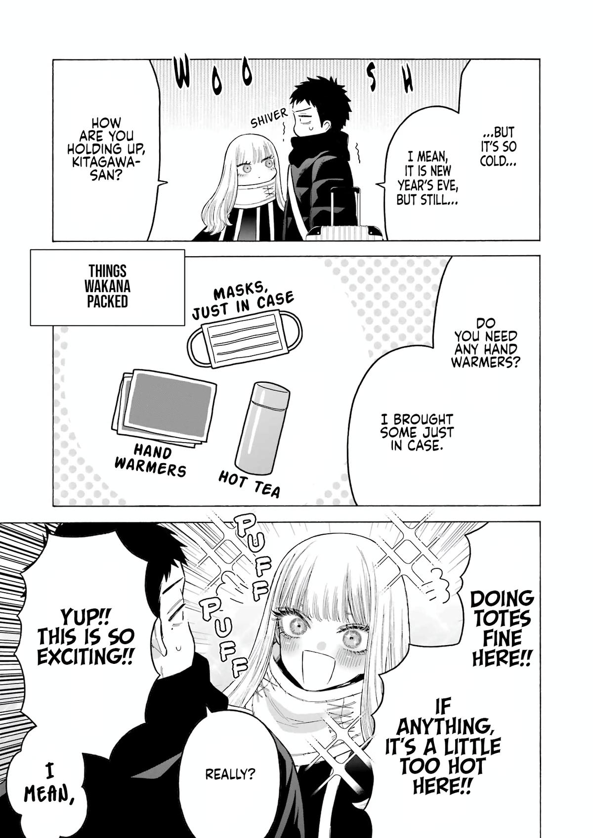 My Dress-Up Darling Ch.97 p.6