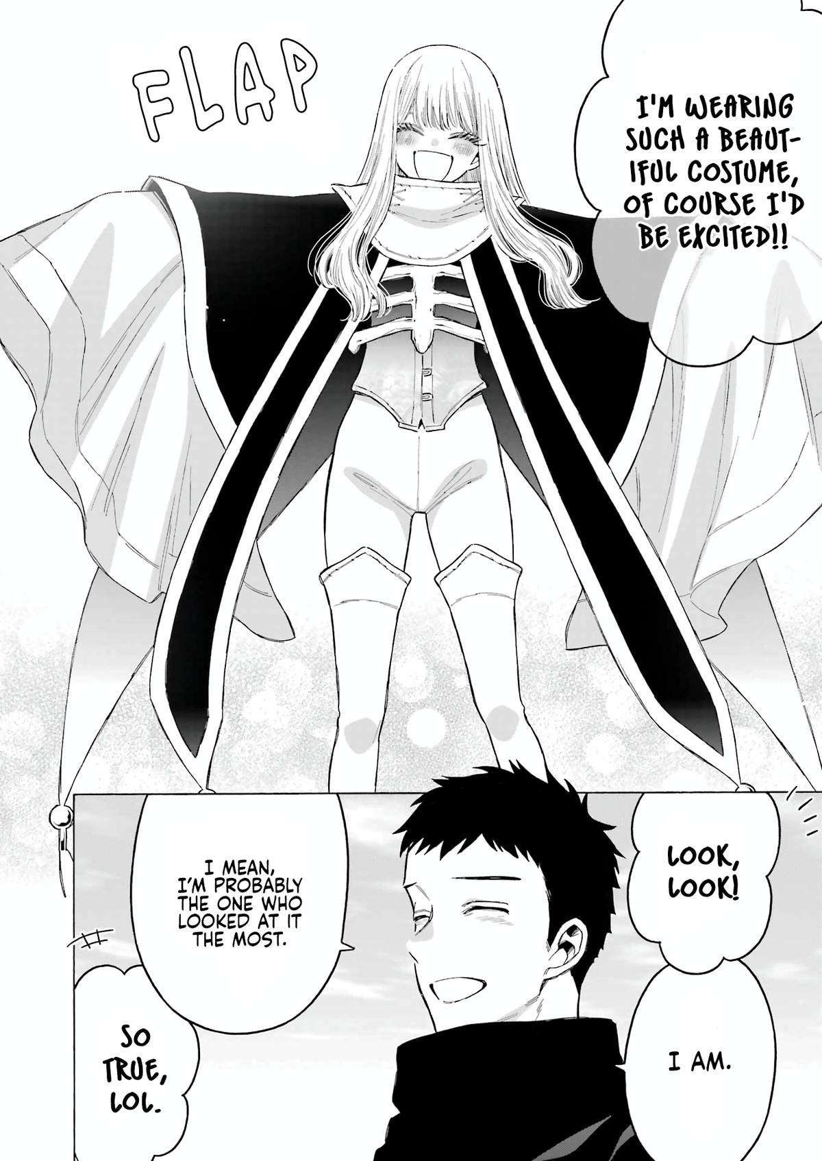 My Dress-Up Darling Ch.97 p.7
