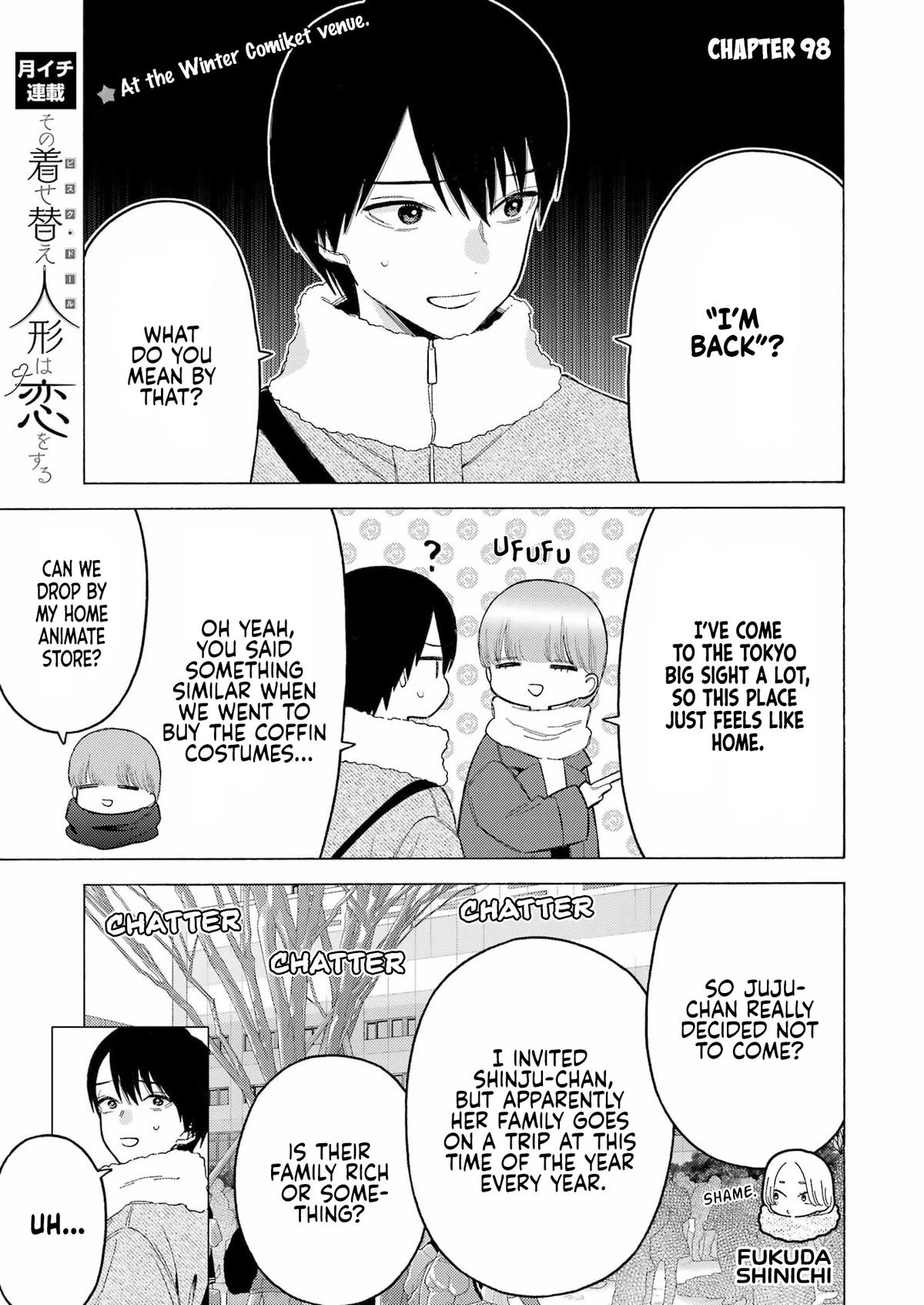 My Dress-Up Darling Ch.98 p.1