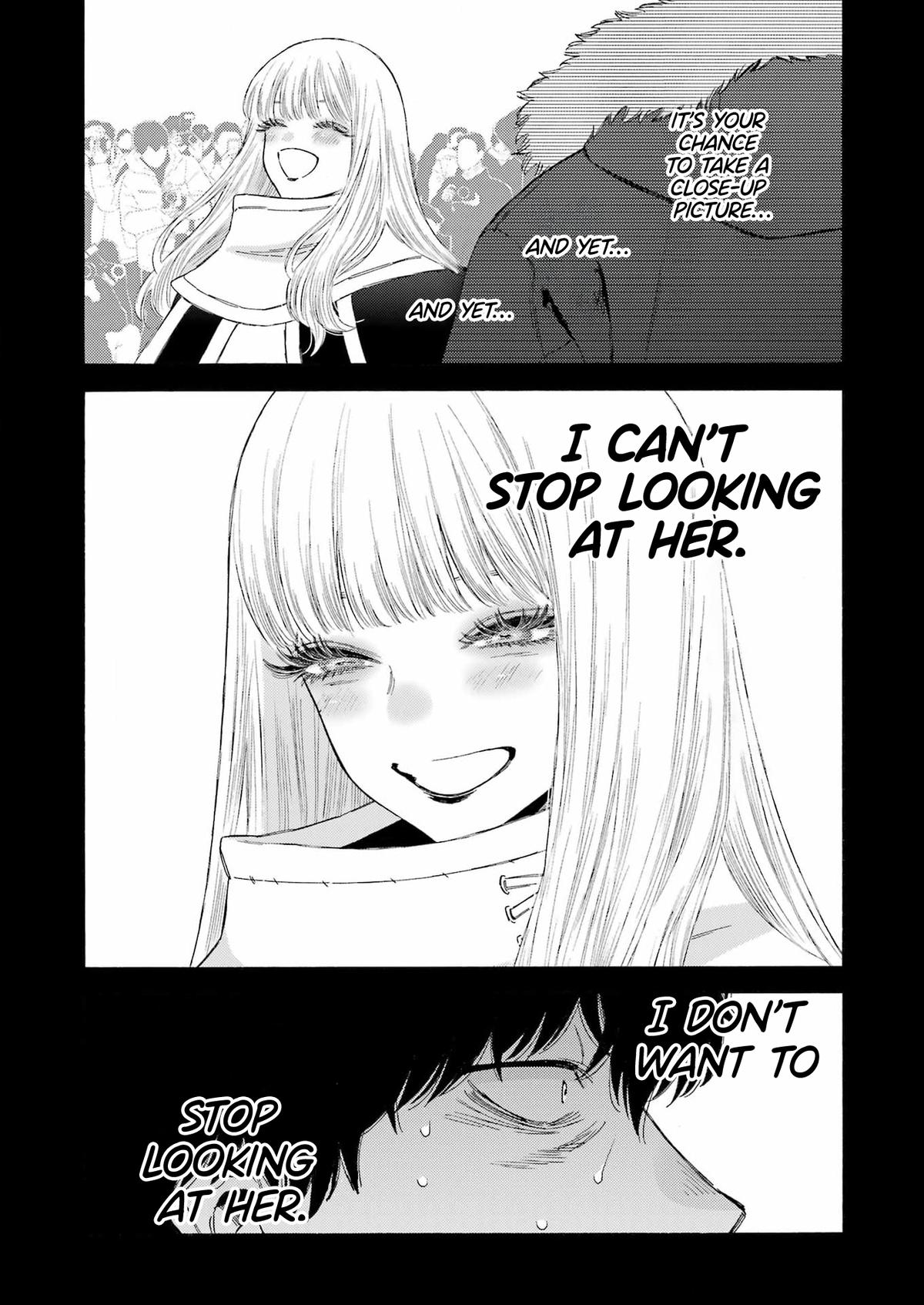 My Dress-Up Darling Ch.98 p.17