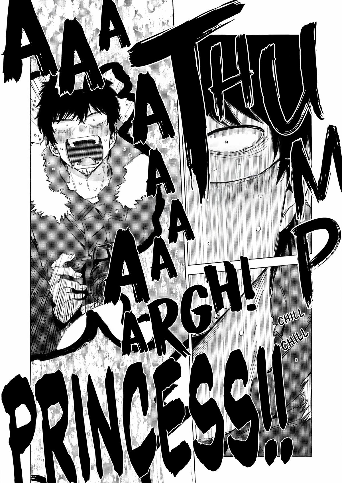 My Dress-Up Darling Ch.98 p.22