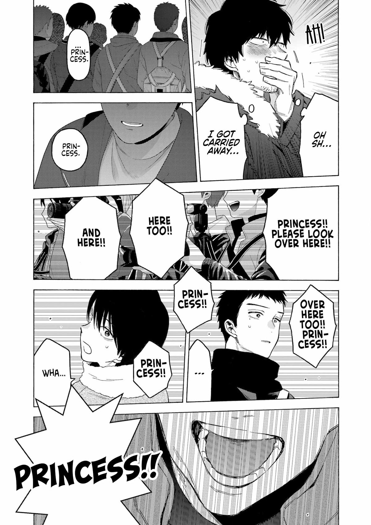 My Dress-Up Darling Ch.98 p.23