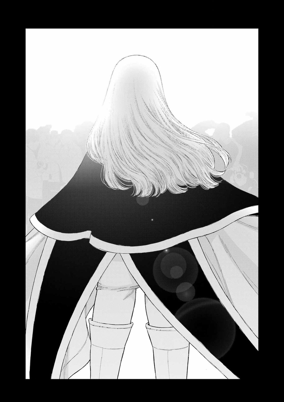 My Dress-Up Darling Ch.98 p.27