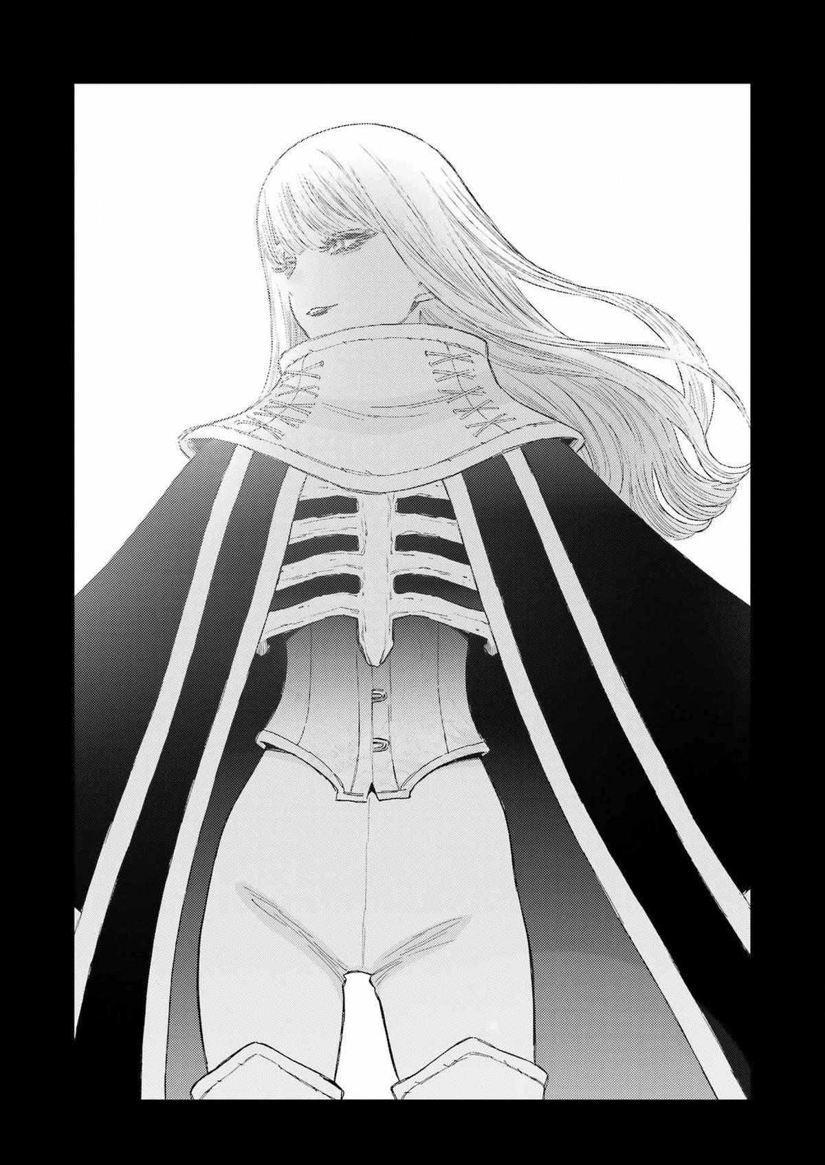 My Dress-Up Darling Ch.98 p.28