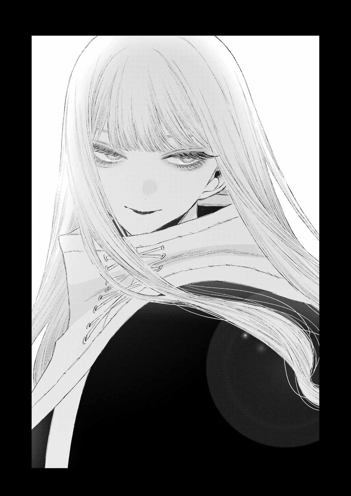 My Dress-Up Darling Ch.98 p.29