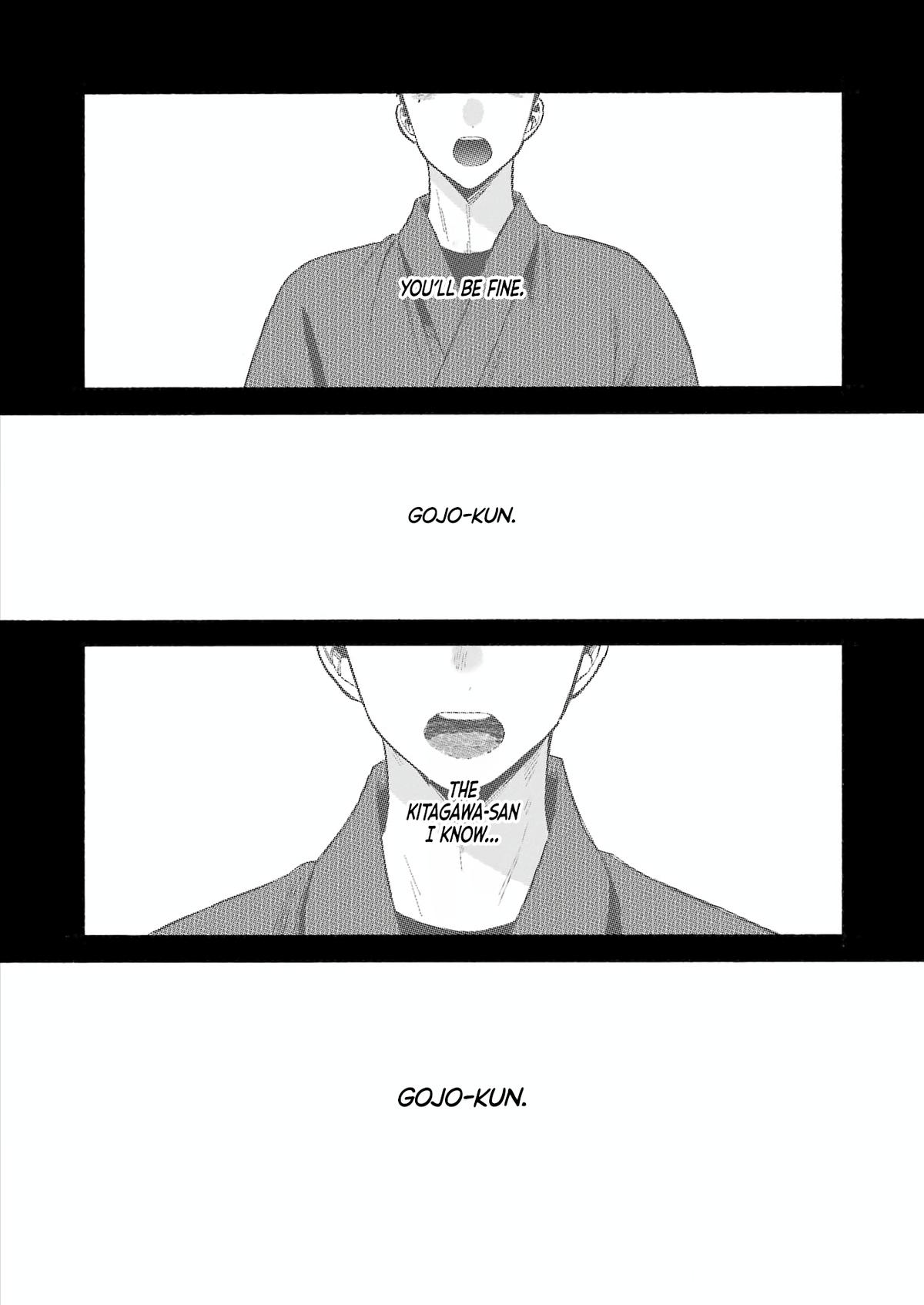 My Dress-Up Darling Ch.99 p.11