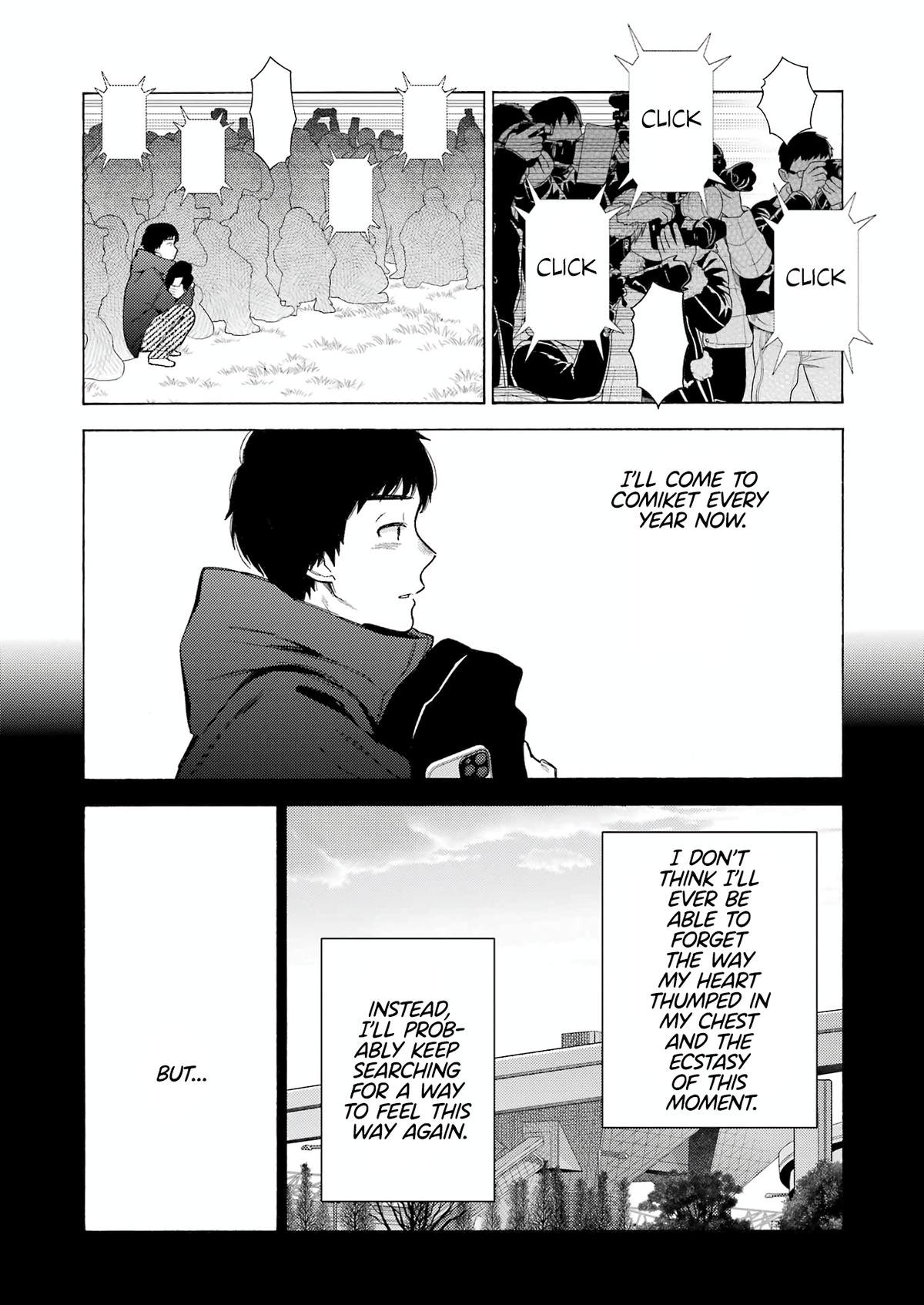 My Dress-Up Darling Ch.99 p.17